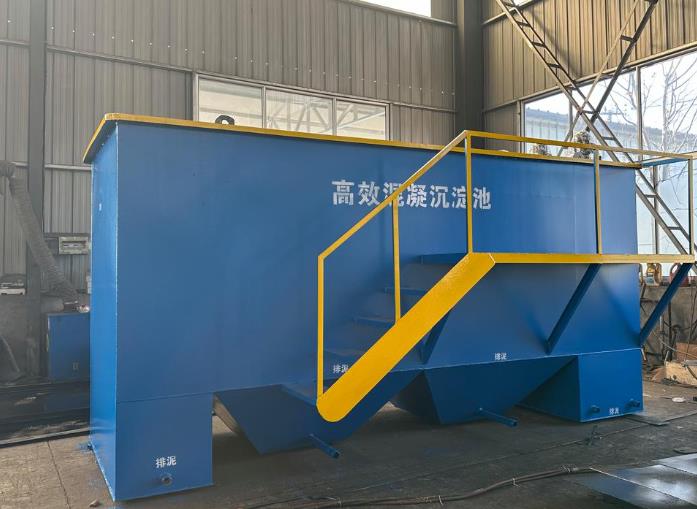 伊吾斜管式沉淀池